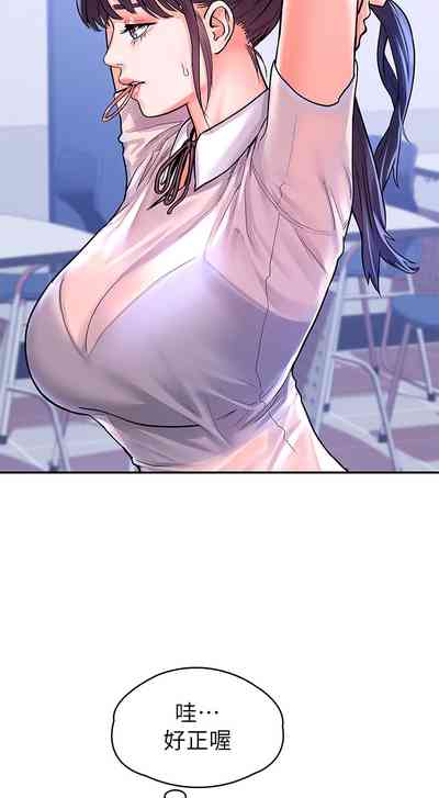 第58页图
