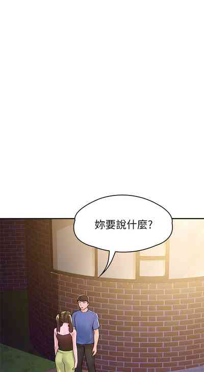 第66页图