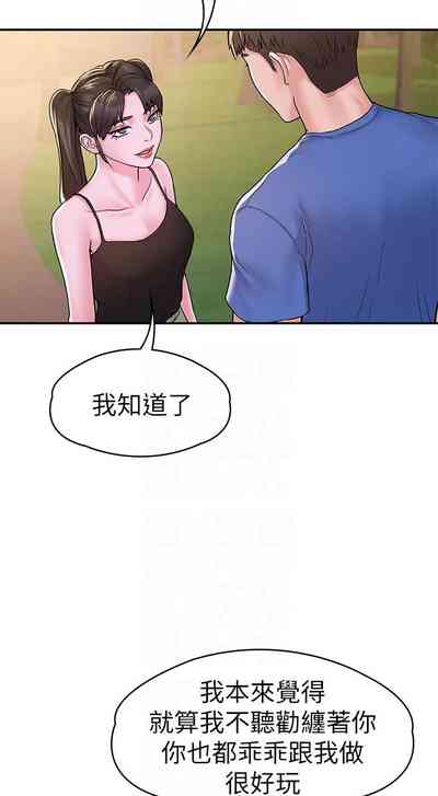 第82页图