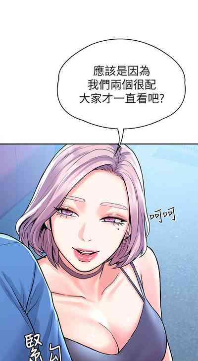 第94页图