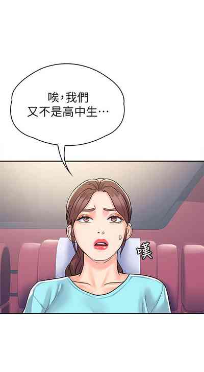第98页图