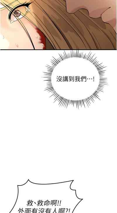第102页图