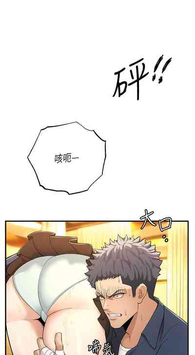 第106页图