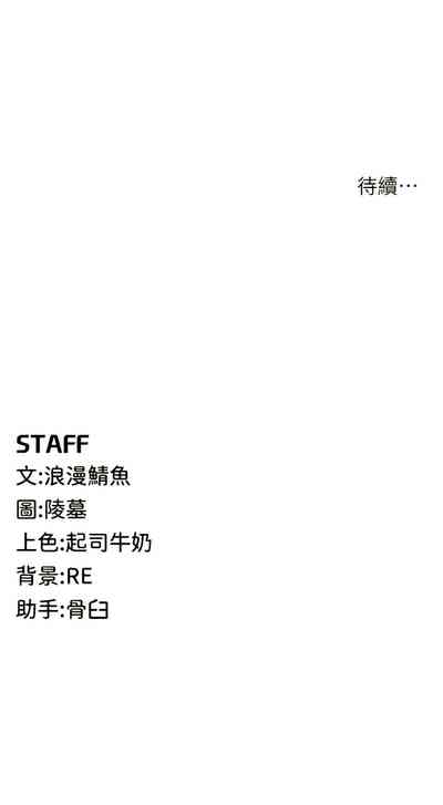 第110页图