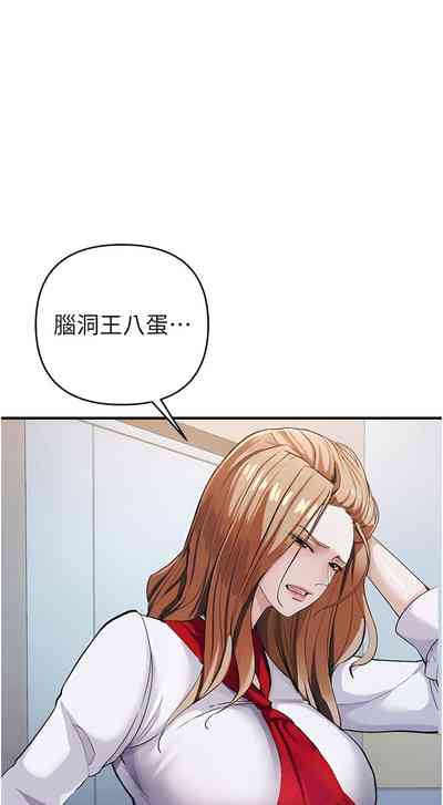 第146页图