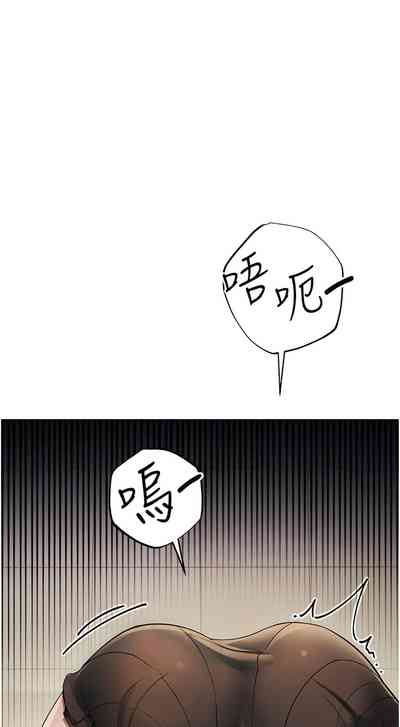 第150页图