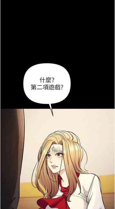 第166页图