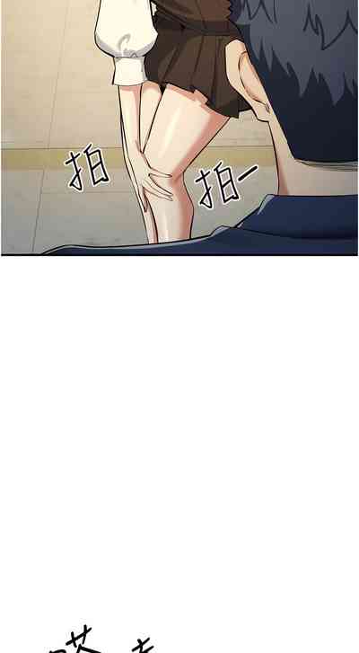 第170页图