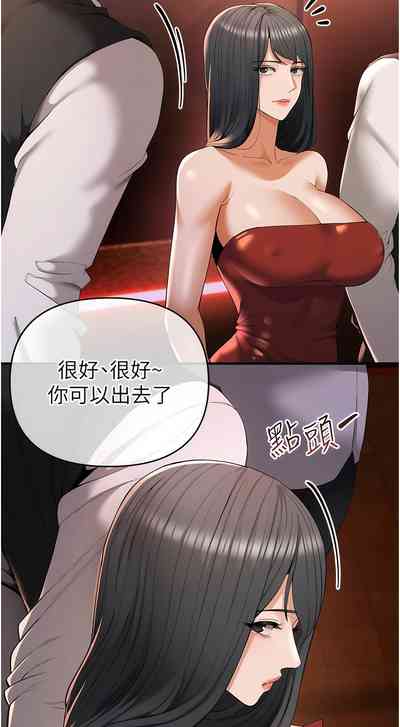 第18页图