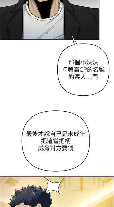 第190页图