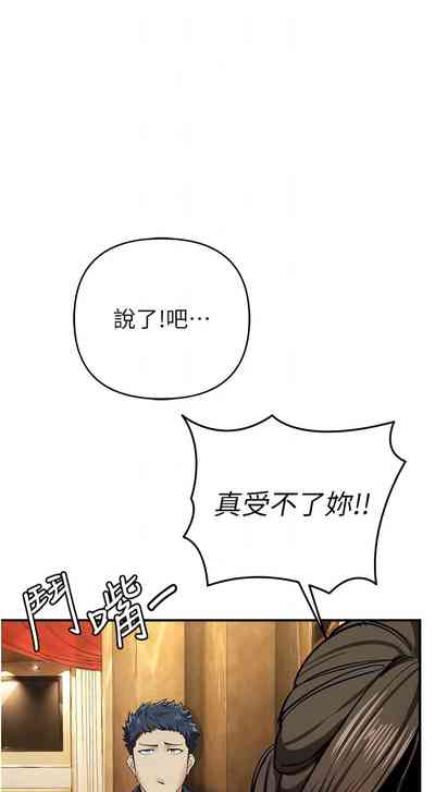 第194页图