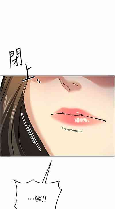 第206页图
