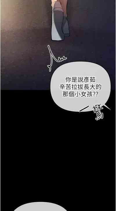 第222页图