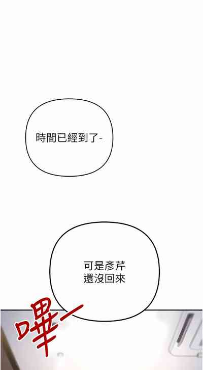 第226页图