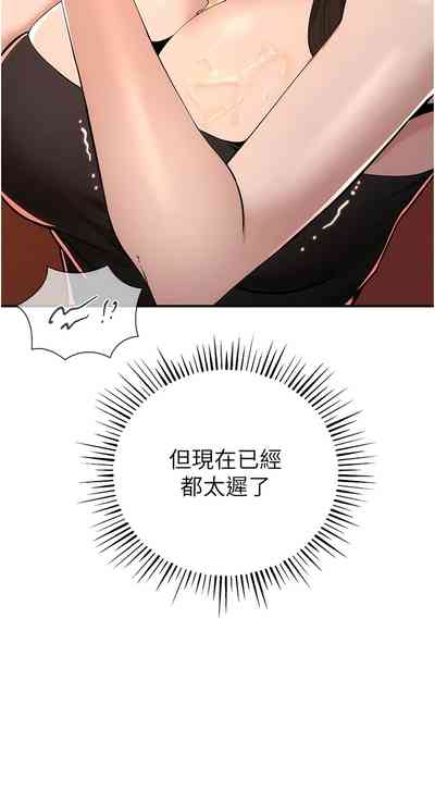 第22页图