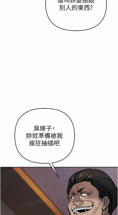 第230页图