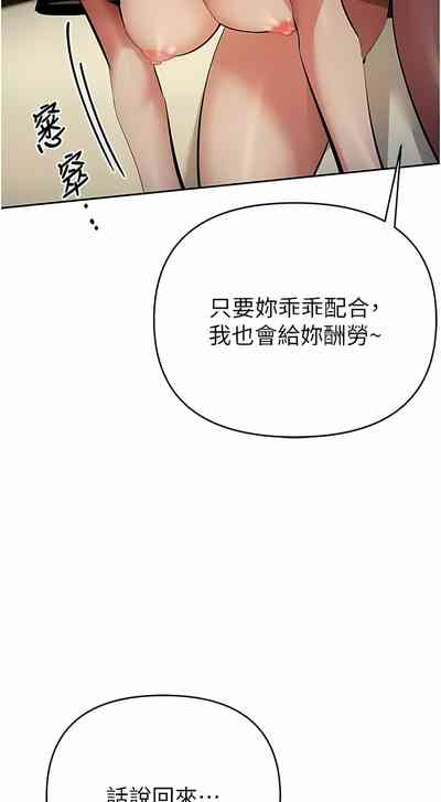 第234页图