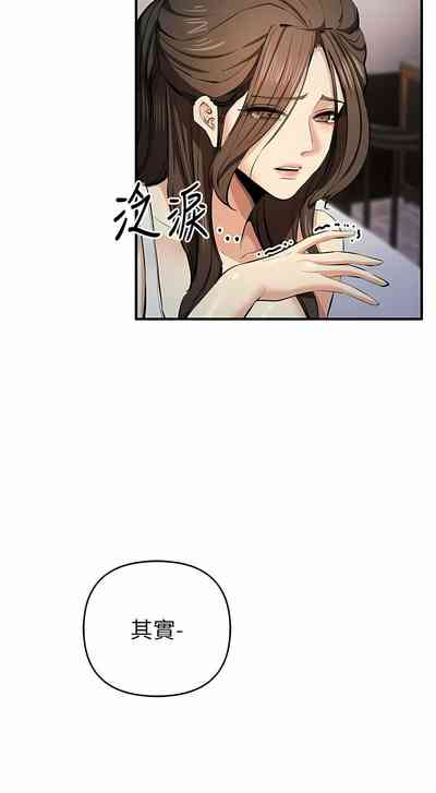 第246页图