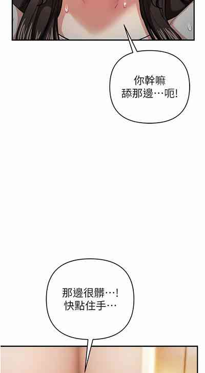 第258页图