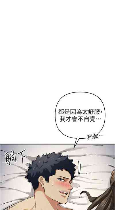 第278页图