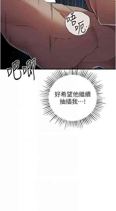 第294页图