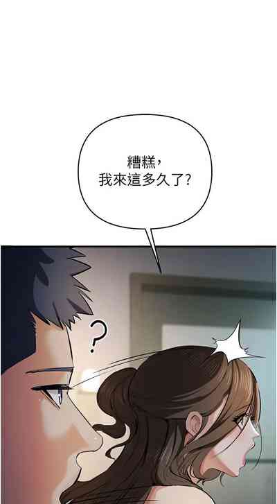 第302页图