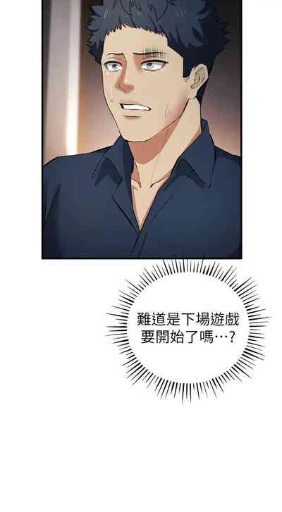 第306页图