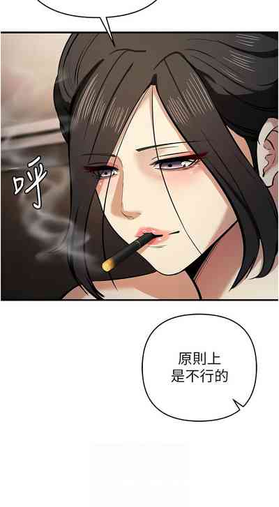 第310页图