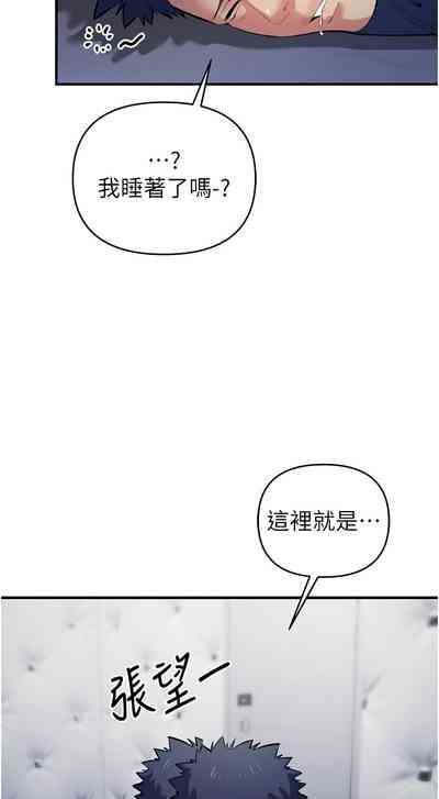 第318页图