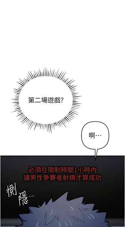第322页图