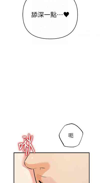 第338页图