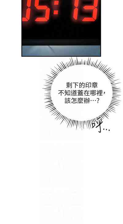 第342页图