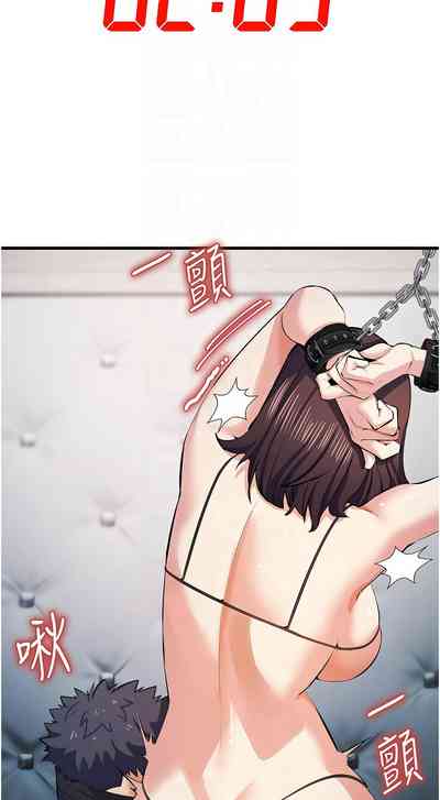 第346页图
