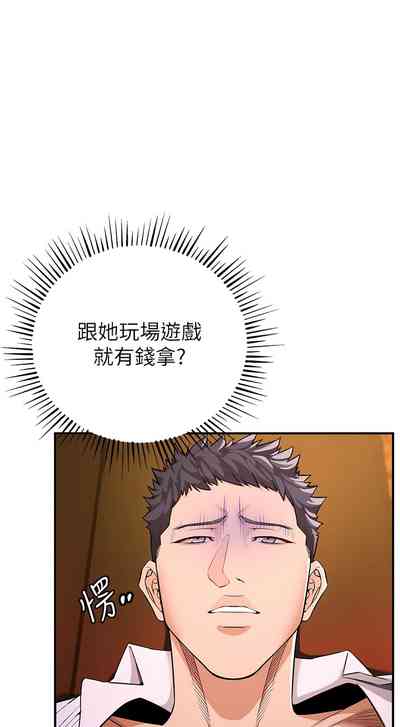 第34页图