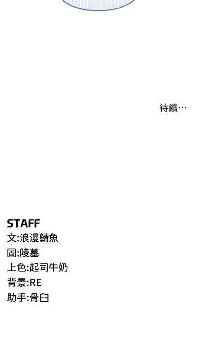 第350页图