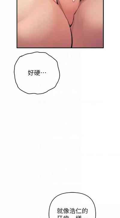 第358页图