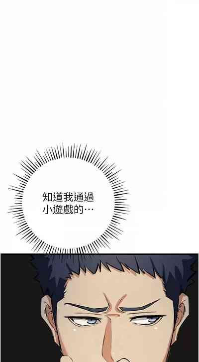 第362页图