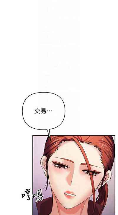 第370页图