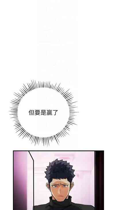 第378页图