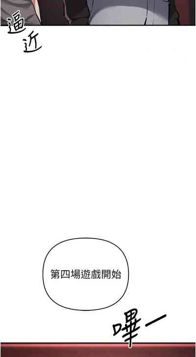 第386页图