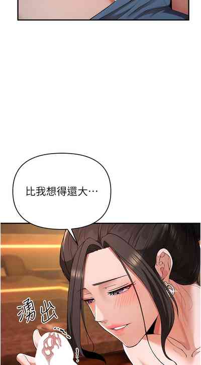 第38页图