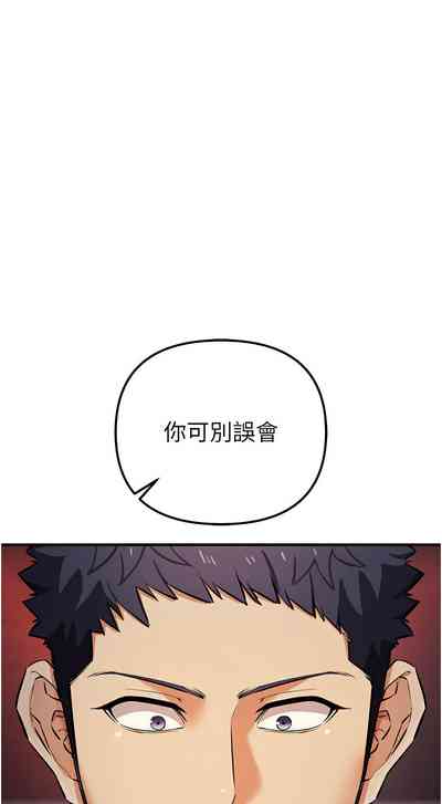 第394页图
