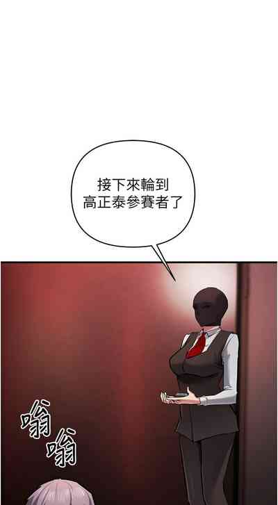 第398页图