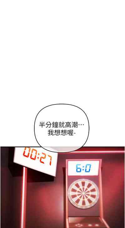 第402页图