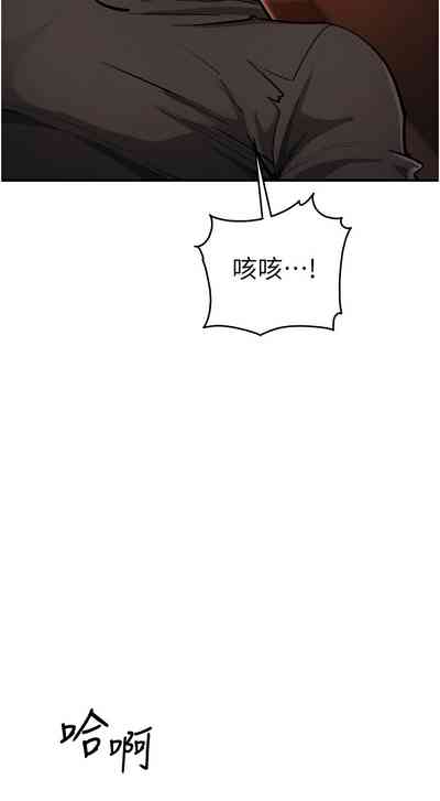 第410页图