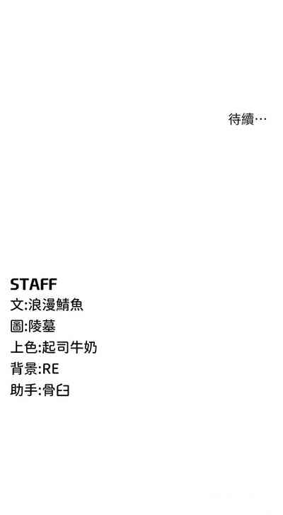 第414页图