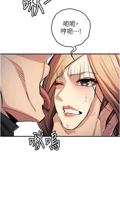 第438页图