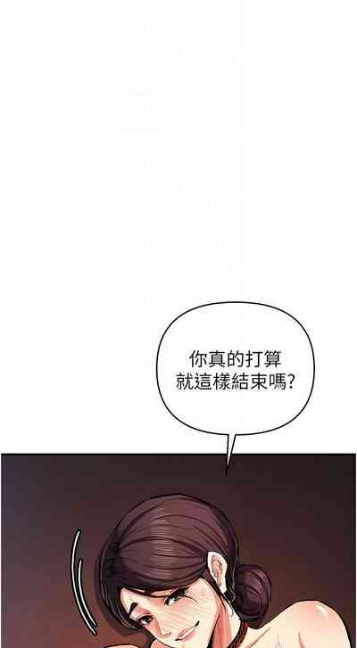 第450页图