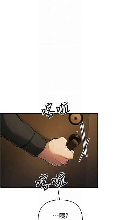 第458页图