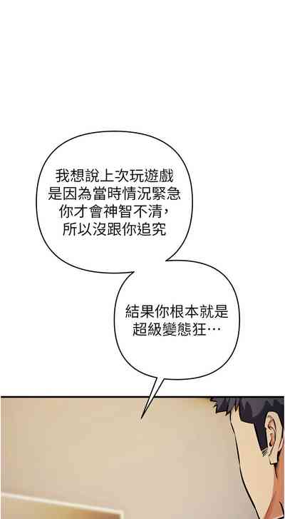第470页图